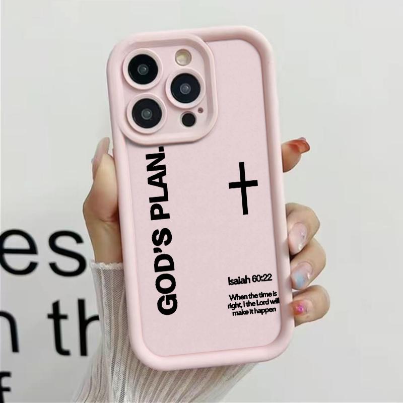 God's Plan Cross Design Soft TPU Bumper Protective Case for iPhone Samsung Galaxy Models 17Pro Max Air 16 15Plus 14 13 12 11 XR XS S25 S24 S23 S22