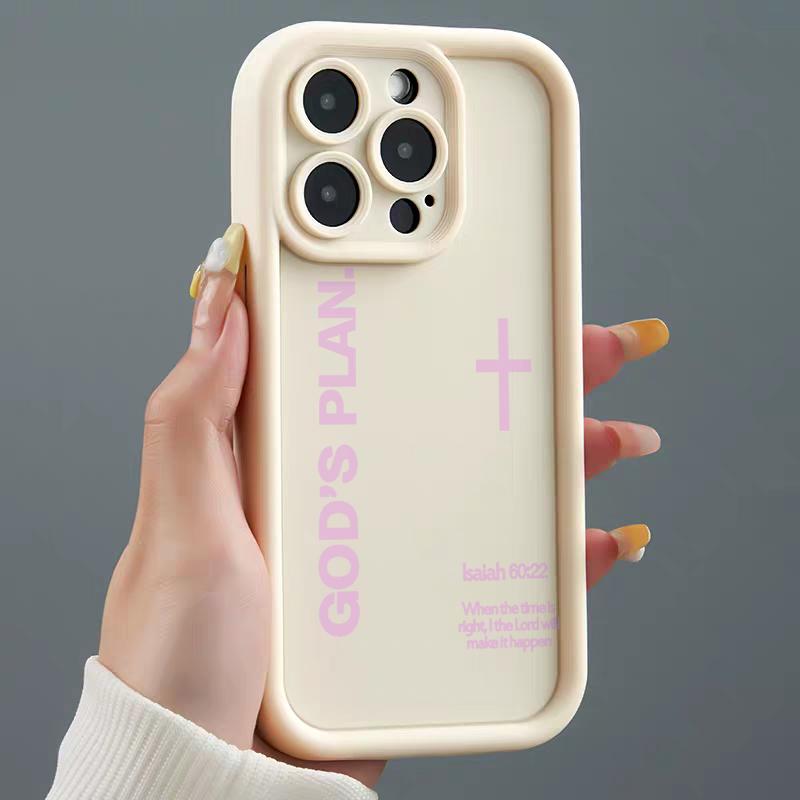 God's Plan Cross Design Soft TPU Bumper Protective Case for iPhone Samsung Galaxy Models 17Pro Max Air 16 15Plus 14 13 12 11 XR XS S25 S24 S23 S22