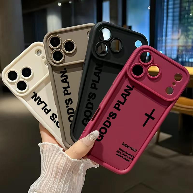 God's Plan Cross Design Soft TPU Bumper Protective Case for iPhone Samsung Galaxy Models 17Pro Max Air 16 15Plus 14 13 12 11 XR XS S25 S24 S23 S22