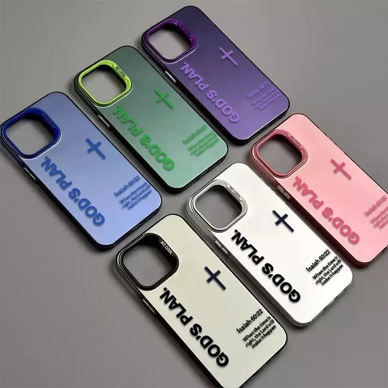 God's Plan Phone Case Cross Pattern Religious Art Fashion TPU Laser Craft Anti-Drop Case for iPhone 17 16 15 14 13 12 11 Samsung Galaxy S25 S24 S23 S22