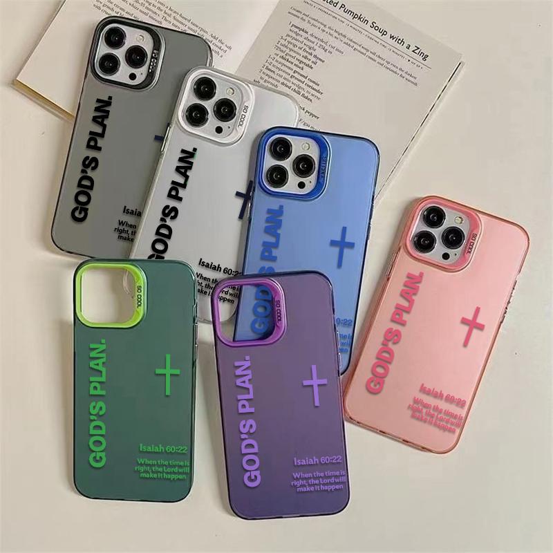 God's Plan Phone Case Cross Pattern Religious Art Fashion TPU Laser Craft Anti-Drop Case for iPhone 17 16 15 14 13 12 11 Samsung Galaxy S25 S24 S23 S22