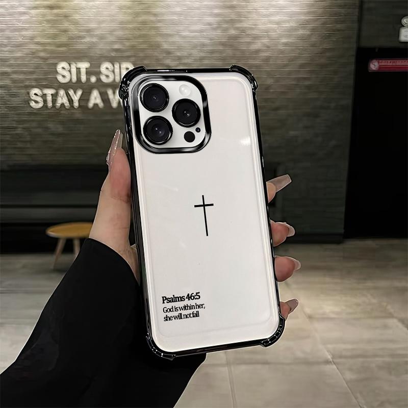 Psalms 46:5 Quote Phone Case for iPhone Samsung Galaxy 17Pro Max Air 16 15Plus 14 13 12 11 XR XS S25 S24 S23 S22 Cases Empowering Scripture Verse Pattern All Seasons Durable Bumper with Strap White Silver Minimalist Art Cellphone Protective Casing  NN45