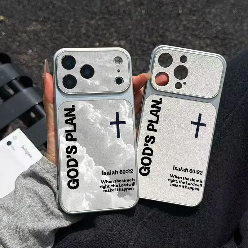 God's Plan Bible Phone Case Lmitation Sheepskin Phone Case
