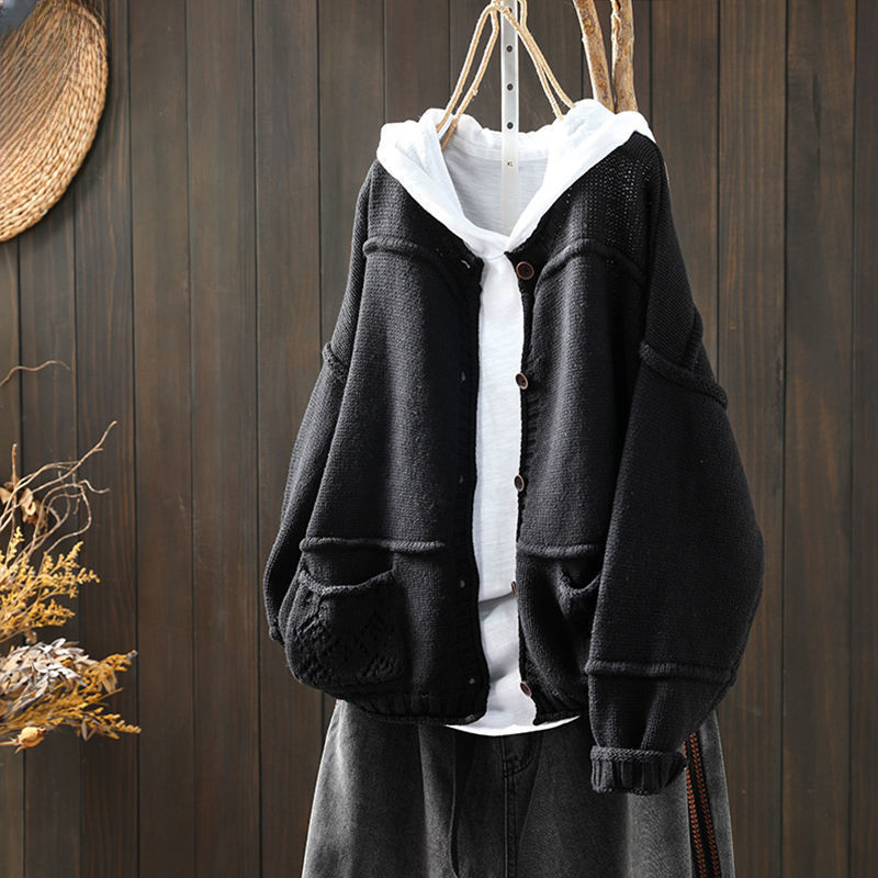 Casual Vintage Distressed Knitted Pocket Cardigan