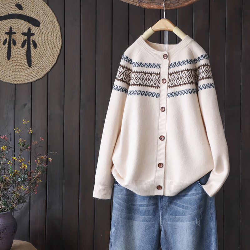 Corespun raglan sleeve knitted cardigan