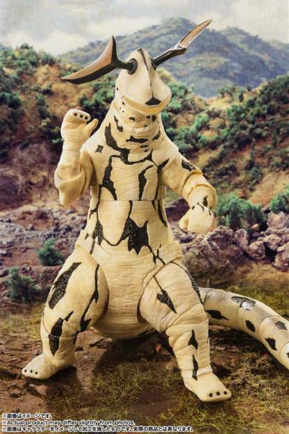 SH Figuarts Eleking