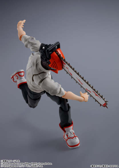 SH Figuarts Denji