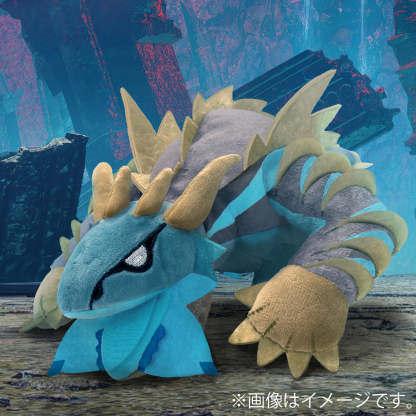 Gaismagorm Monster Hunter Rise Sunbreak Plush