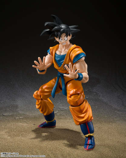 SH Figuarts Son Goku SUPER HERO