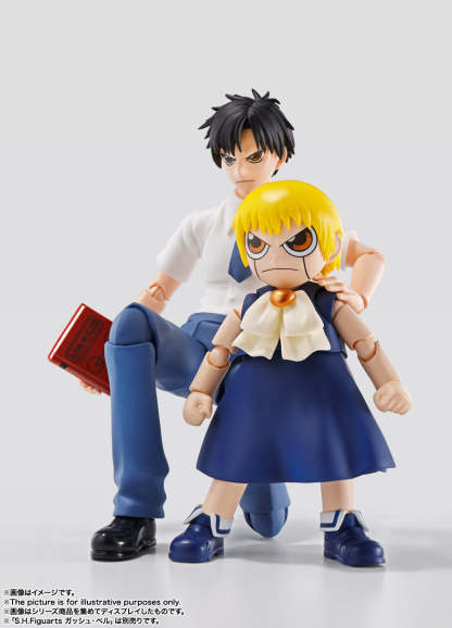 SH Figuarts Kiyo Takamine