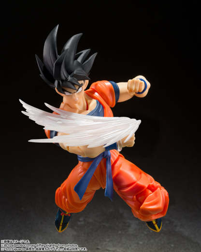Son Goku's SH Figuarts Effect Parts Set