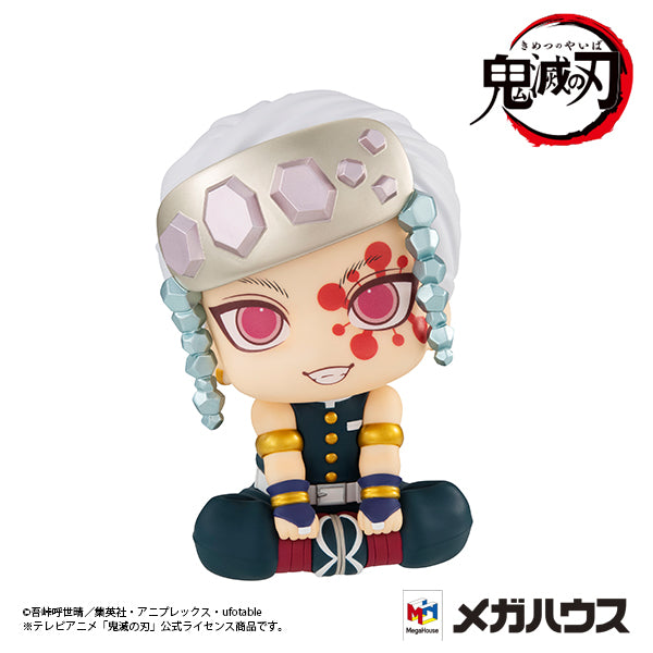 Uzui Tengen Demon Slayer Look Up Series Figure