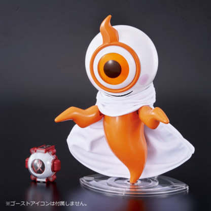 Kamen Rider Ghost Yurusen Talking Puppet