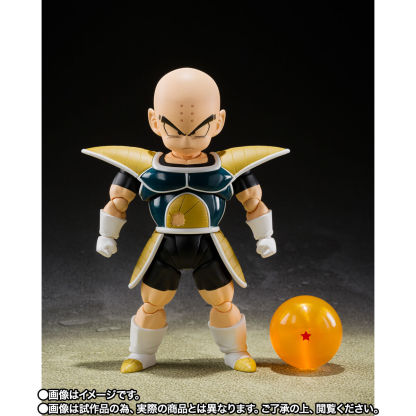 SH Figuarts Krillin Battle Armor