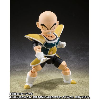 SH Figuarts Krillin Battle Armor