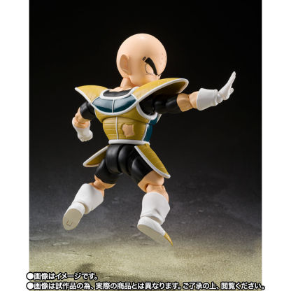 SH Figuarts Krillin Battle Armor