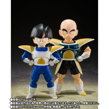SH Figuarts Krillin Battle Armor