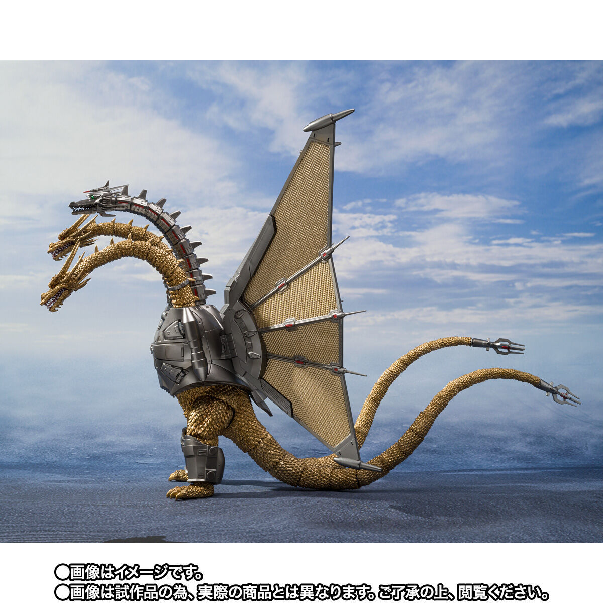 SH MonsterArts Mecha Ghidorah Shinjuku Decisive Battle Special Set
