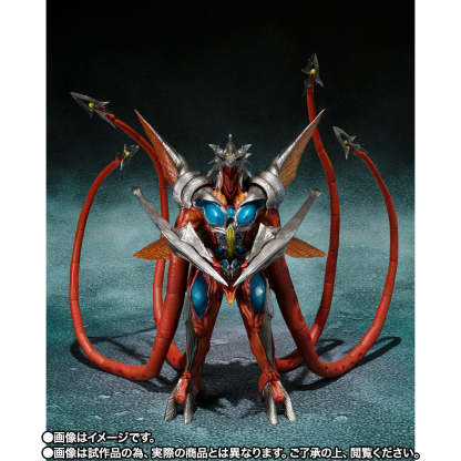 SH MonsterArts Iris
