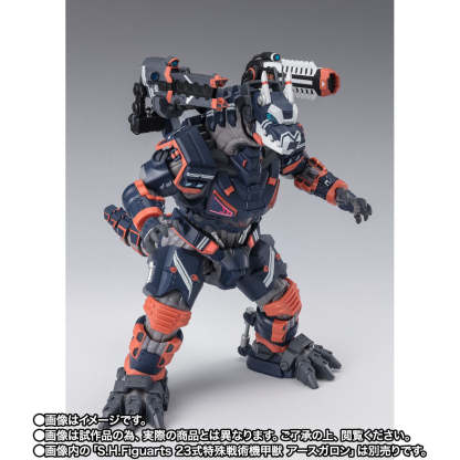 SH Figuarts Earth Garon Mod 2-4 Parts Set