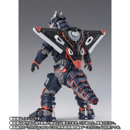 SH Figuarts Earth Garon Mod 2-4 Parts Set