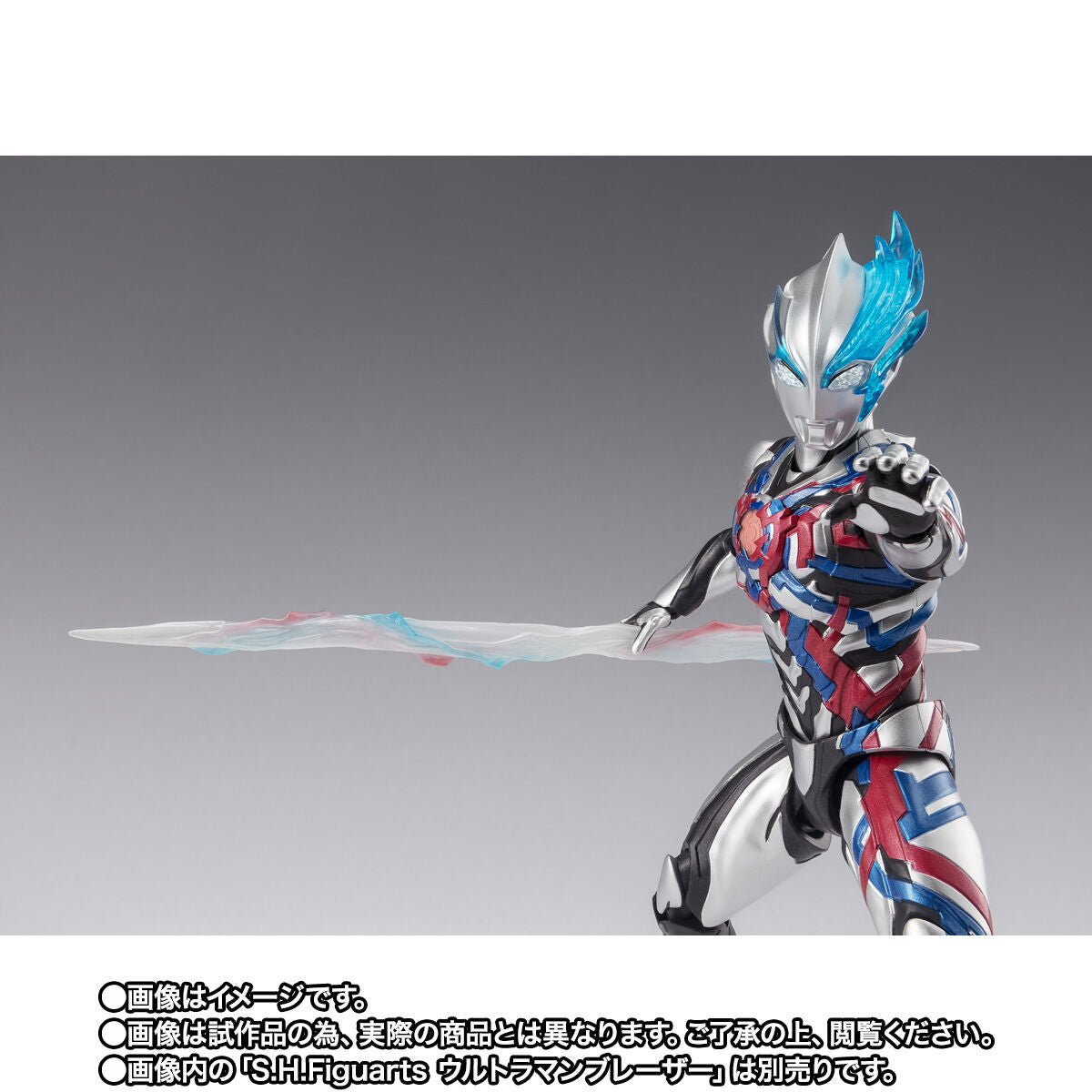 SH Figuarts Earth Garon Mod 2-4 Parts Set