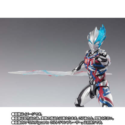 SH Figuarts Earth Garon Mod 2-4 Parts Set