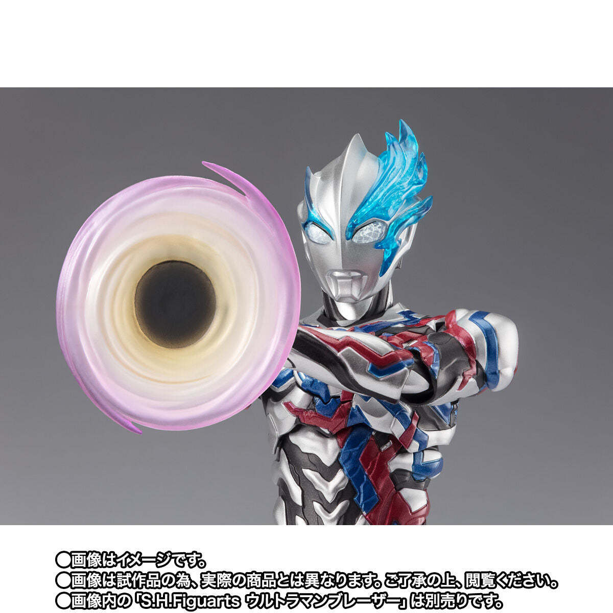 SH Figuarts Earth Garon Mod 2-4 Parts Set