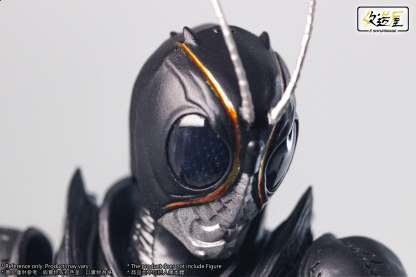 SHF Upgrade Noir Sun 2022 Upgrade Kit