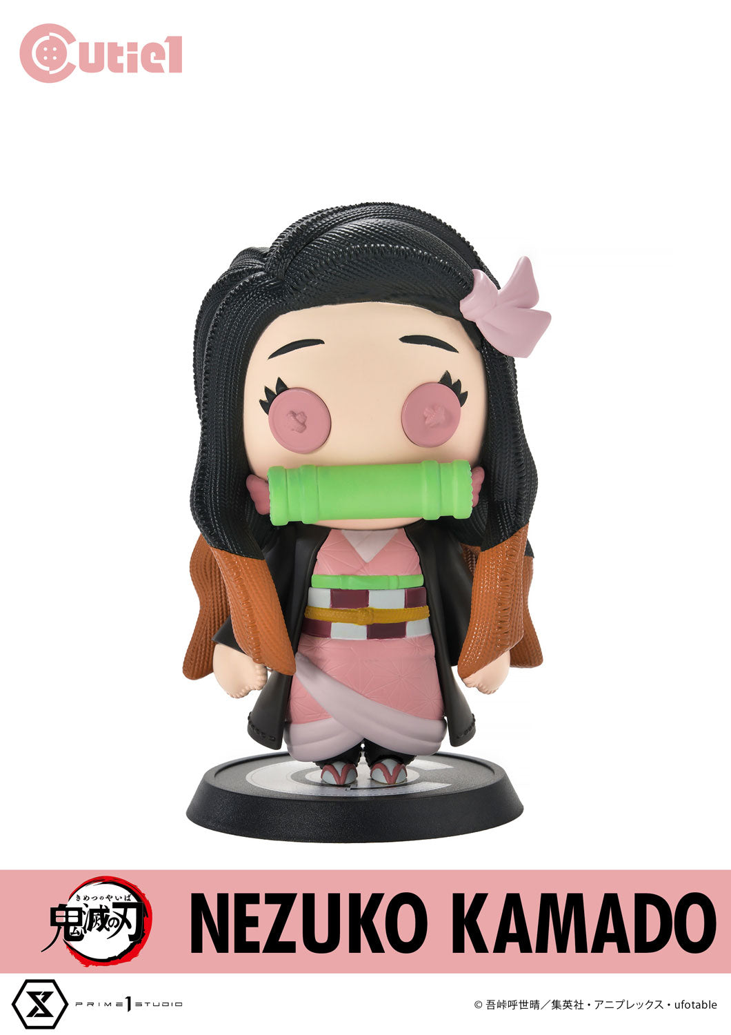 Demon Slayer Cutie1 - Nezuko Kamado