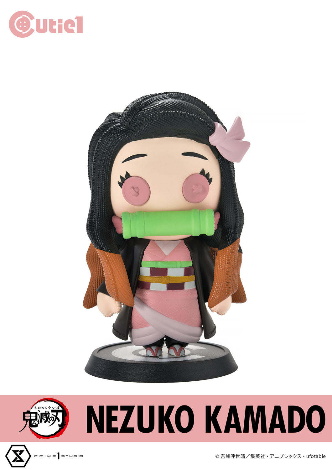 Demon Slayer Cutie1 - Nezuko Kamado