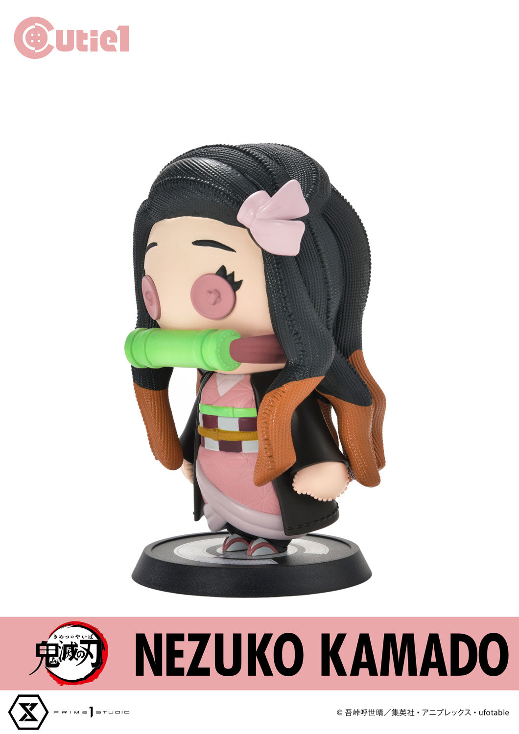 Demon Slayer Cutie1 - Nezuko Kamado