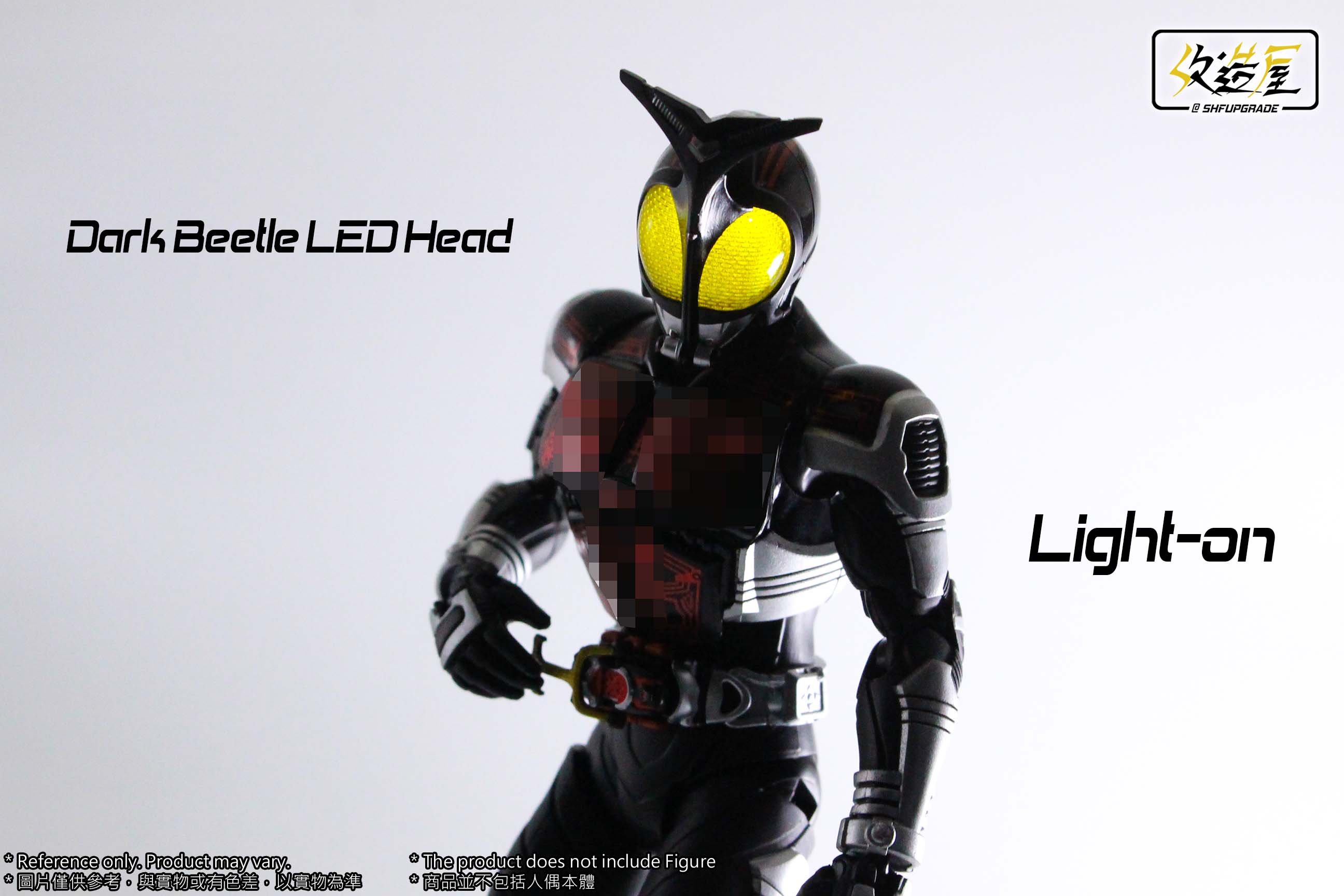 SHFU Dark Beetle LED Head