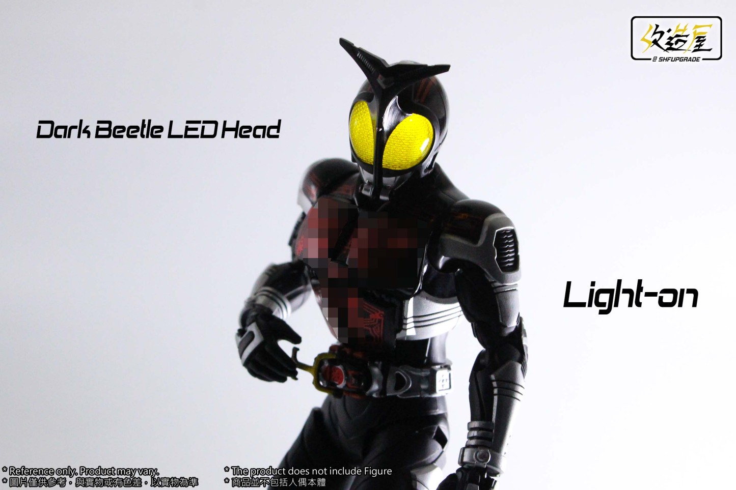 SHFU Dark Beetle LED Head