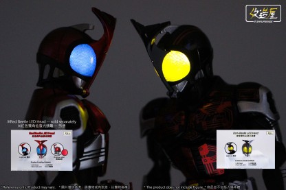 SHFU Dark Beetle LED Head