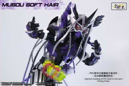 SHF Upgrade Flexible Musou Hair