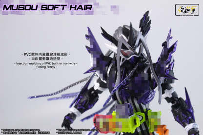 SHF Upgrade Flexible Musou Hair
