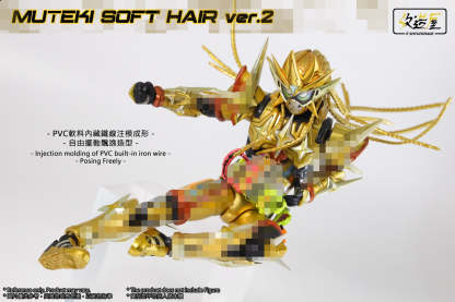 SHF Upgrade Flexible Muteki Hair V2