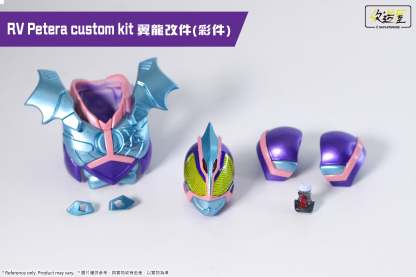 RV Putera Custom Kit