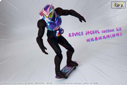 RV Jackal Custom Kit