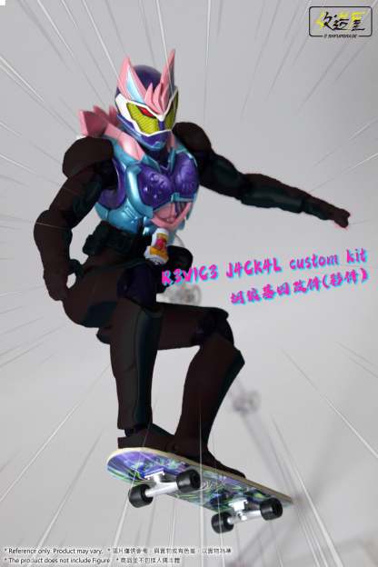 RV Jackal Custom Kit
