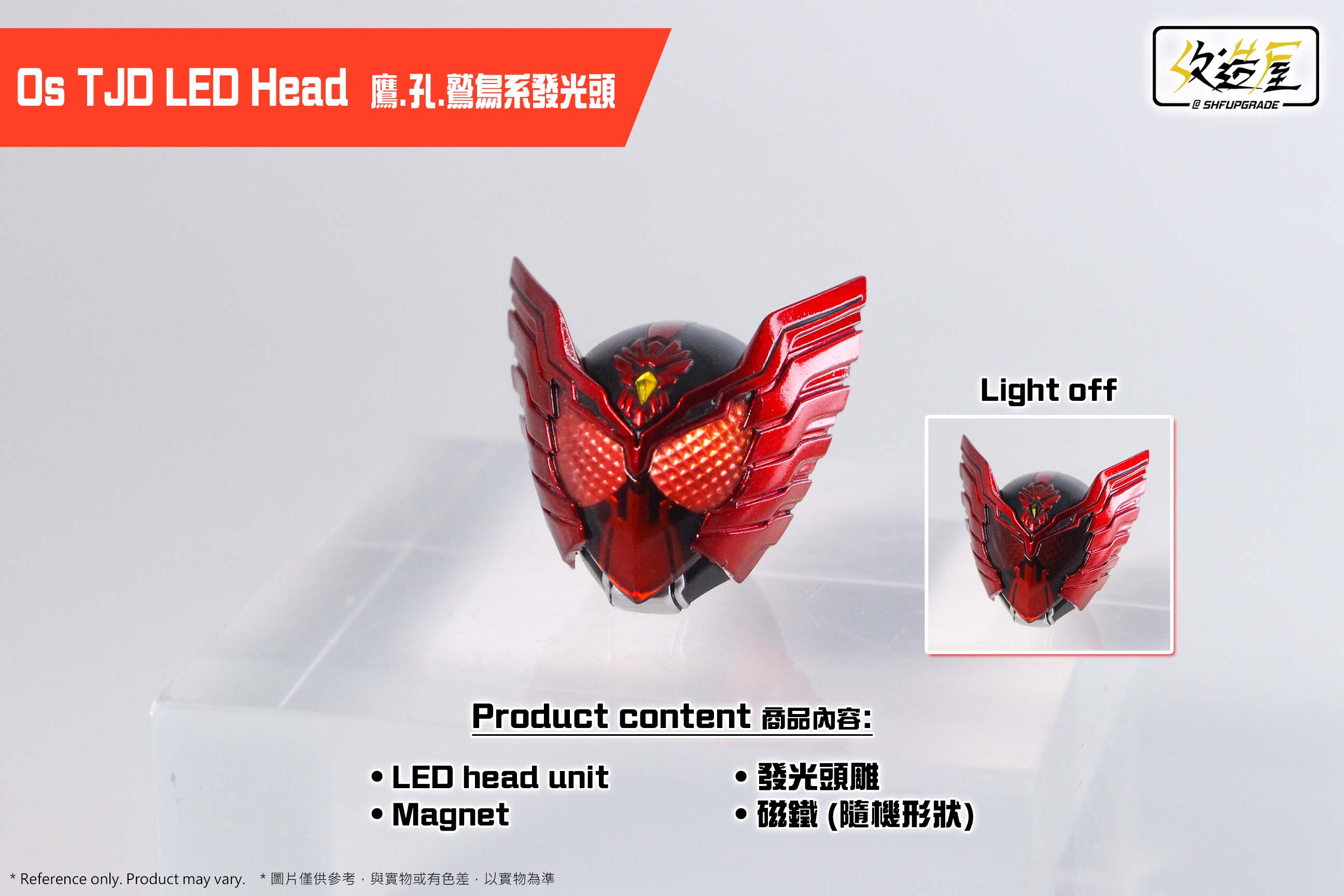 Tajadol LED Head