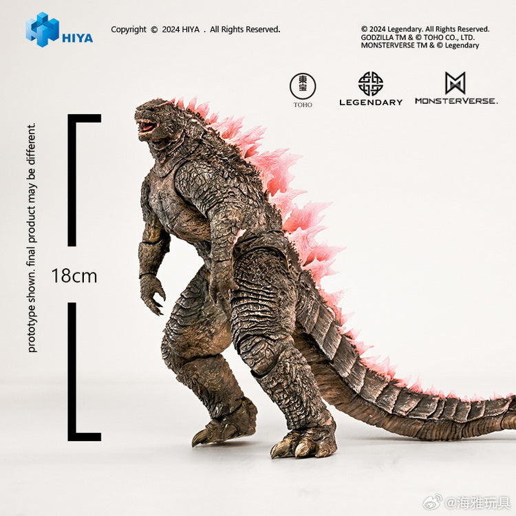 Exquisite Basic Godzilla Evolved Ver - Godzilla x Kong: The New Empire
