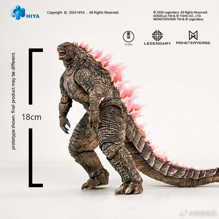 Exquisite Basic Godzilla Evolved Ver - Godzilla x Kong: The New Empire