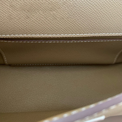 Kelly 22 Bag