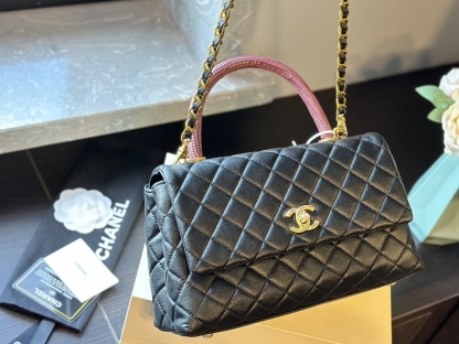 Caviar Lizard Embossed Quilted Small Coco Handle Flap