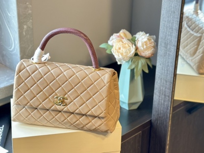 Caviar Lizard Embossed Quilted Small Coco Handle Flap