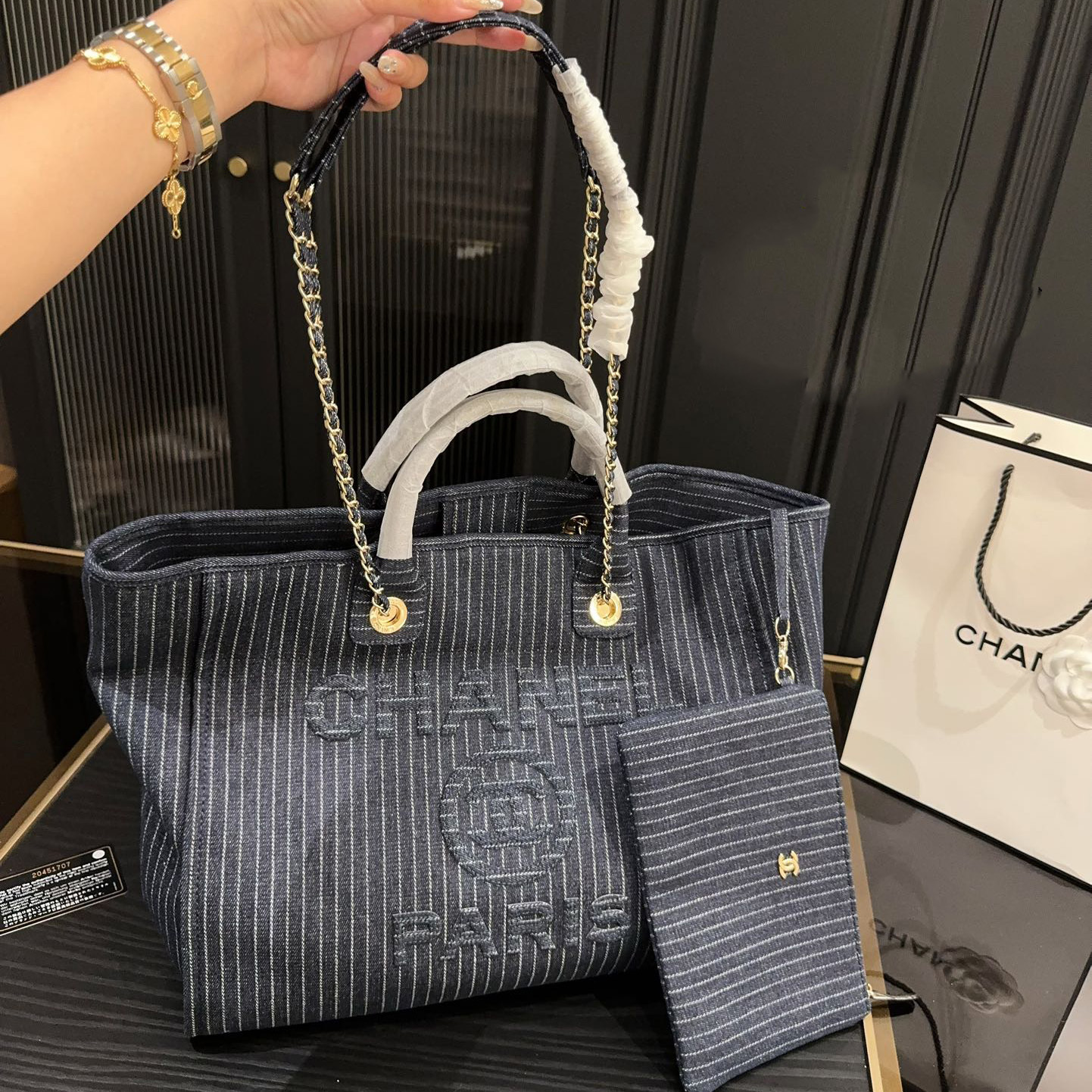 SHOPPING BAG