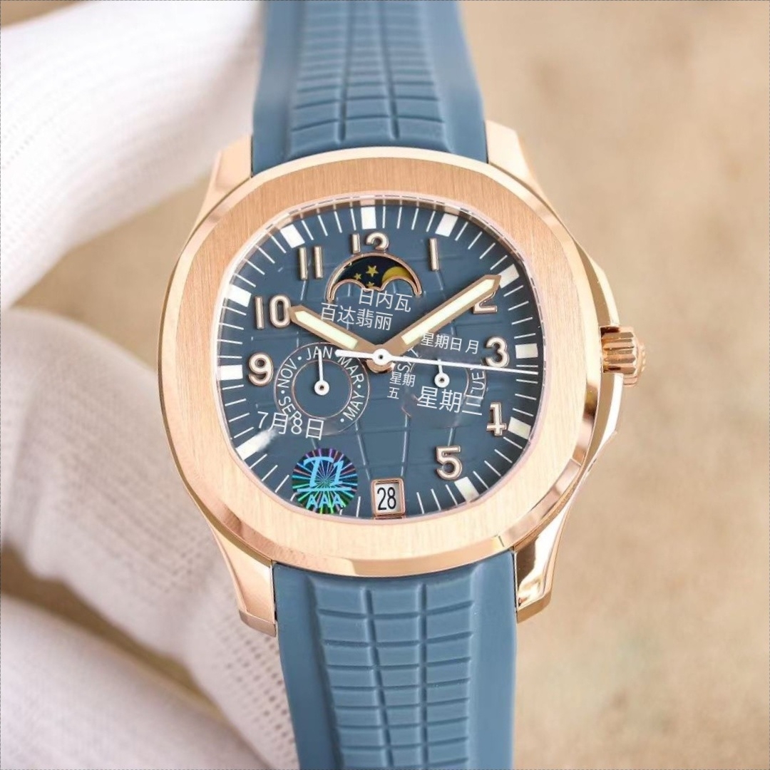Patek Philippe Aquanaut Watch 40MM Blue Arabic Numerals Dial