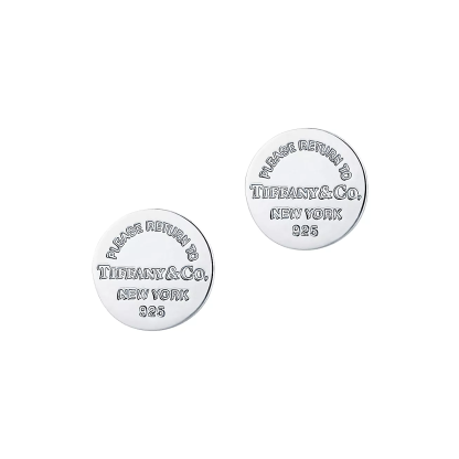 Return to 庐 Circle Stud Earrings in Silver